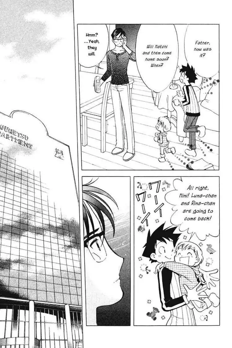 Orange Yane no Chiisana Ie Chapter 48 9